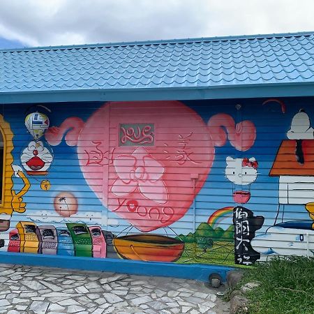 Young Motel Taitung Экстерьер фото