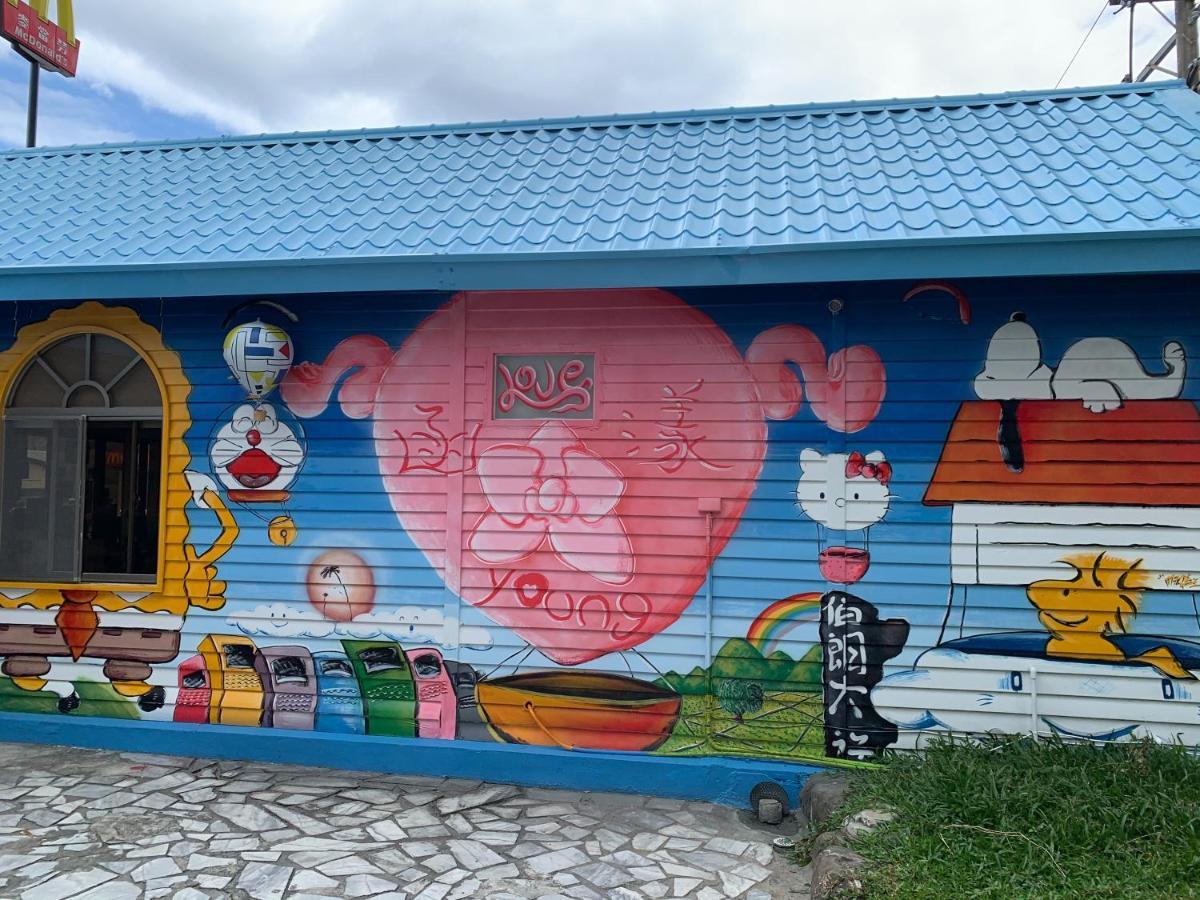 Young Motel Taitung Экстерьер фото