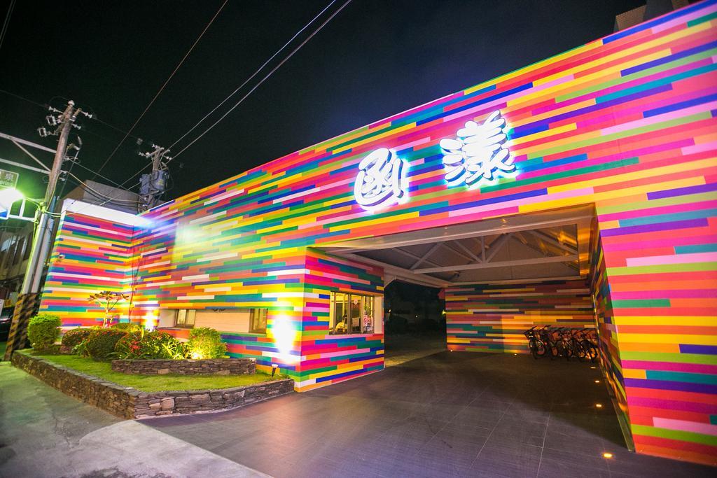 Young Motel Taitung Экстерьер фото
